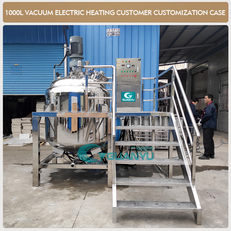 lotion emulsifier