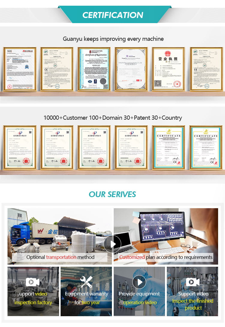 powder blending equipment