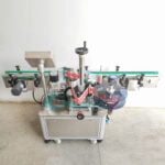 Quality Automatic Vertical Bottle Labeling Machine For Round Water Bottle Labeling Machine Series Manufacturer | GUANYU manufacturer