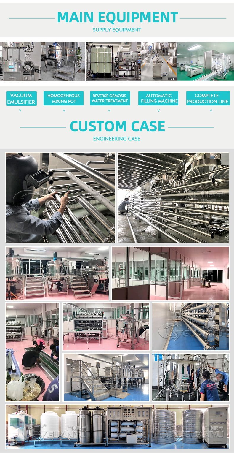 cosmetics mixer