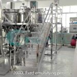 Quality High Shear Emulsification Cream Making Machine Ointment Vacuum Emulsification Blender Manufacturer | GUANYU