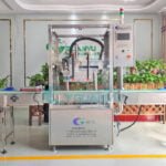Quality Liquid detergent ointment double nozzle tracking filling capping machine Manufacturer | GUANYU company