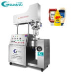 Quality Homogenizer Oil Emulsifying Machine Mixer Vacuum Emulsifying Mixer Manufacturer | GUANYU