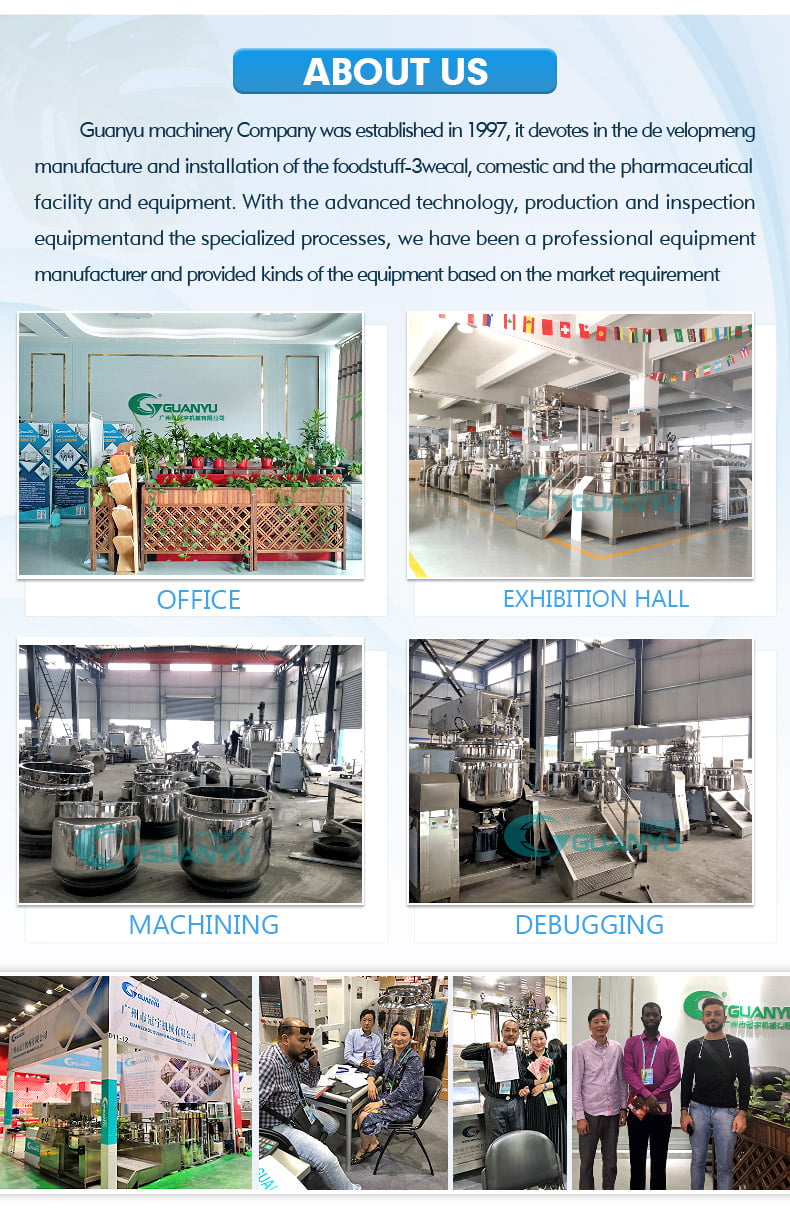 lotion emulsifier