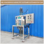Best Small liquid soap mixer shampoo making machine liquid mixing reactor Company - GUANYU  in  Guangzhou