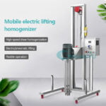 Quality High Speed Disperser Paint Mixing Machine electric Liquid Dispersion Mixer Machine Manufacturer | GUANYU company