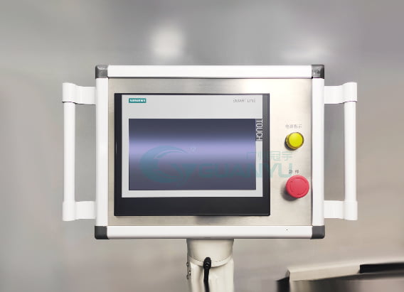 cosmetic vacuum homogenizing emulsifying mixer