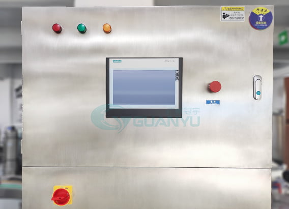 Auto-lifting Vacuum Homogenizer Mixer