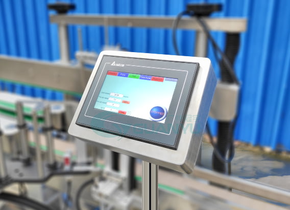 labeling machine