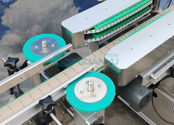 labeling machine