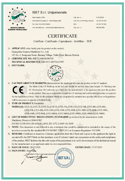 file_01646300764811-30 double jacketed mixer