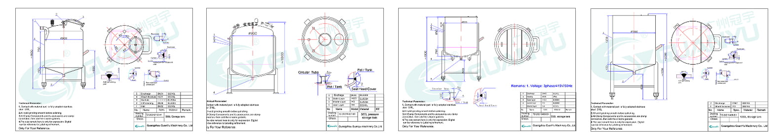 Stainless Steel Liquid Movable Storage Tank For Industry Cooling Tank