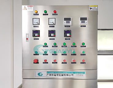 Ketchup Emulsification Equipment