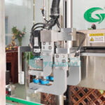 Automatic Honey Jam Chili Sauce Tomato Paste Bottle Filling Capping Machines Manufacturer | GUANYU manufacturer