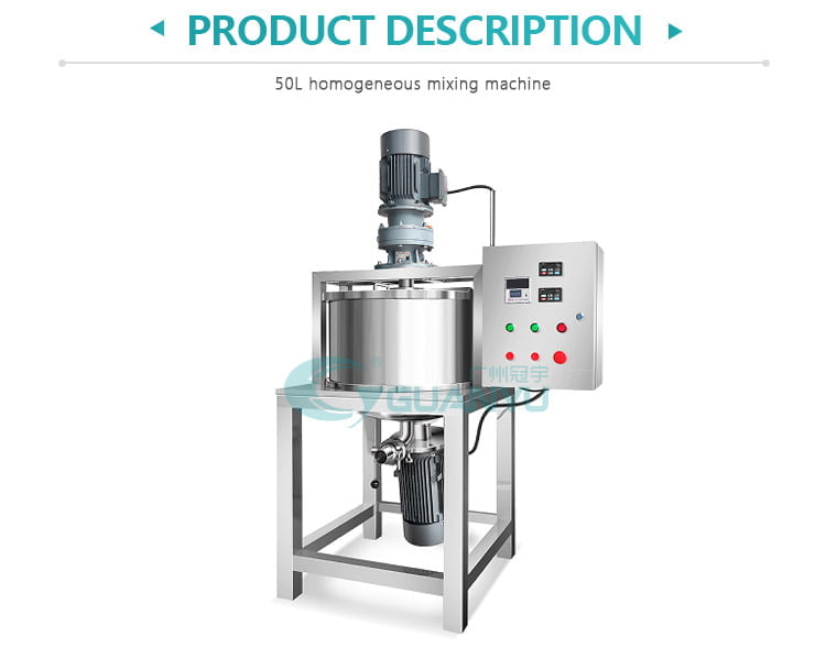 vacuum mixing tank