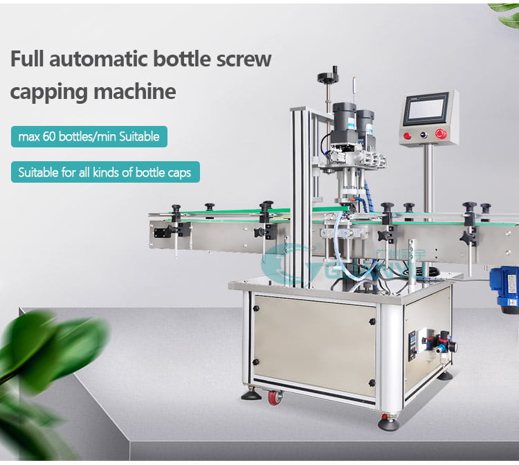file_01654930087826 can labeling machine