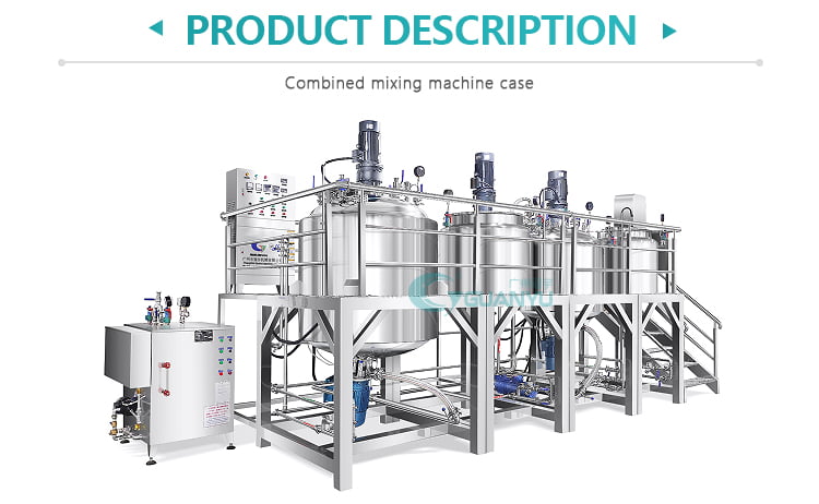 Cream Making Machine Gel Mixer Blending Tank Cosmetic Mixer vacuum homogenizer mixer Manufacturer | GUANYU