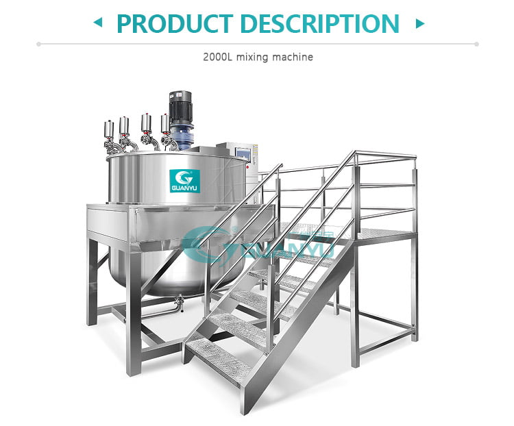 toothpaste production equipment