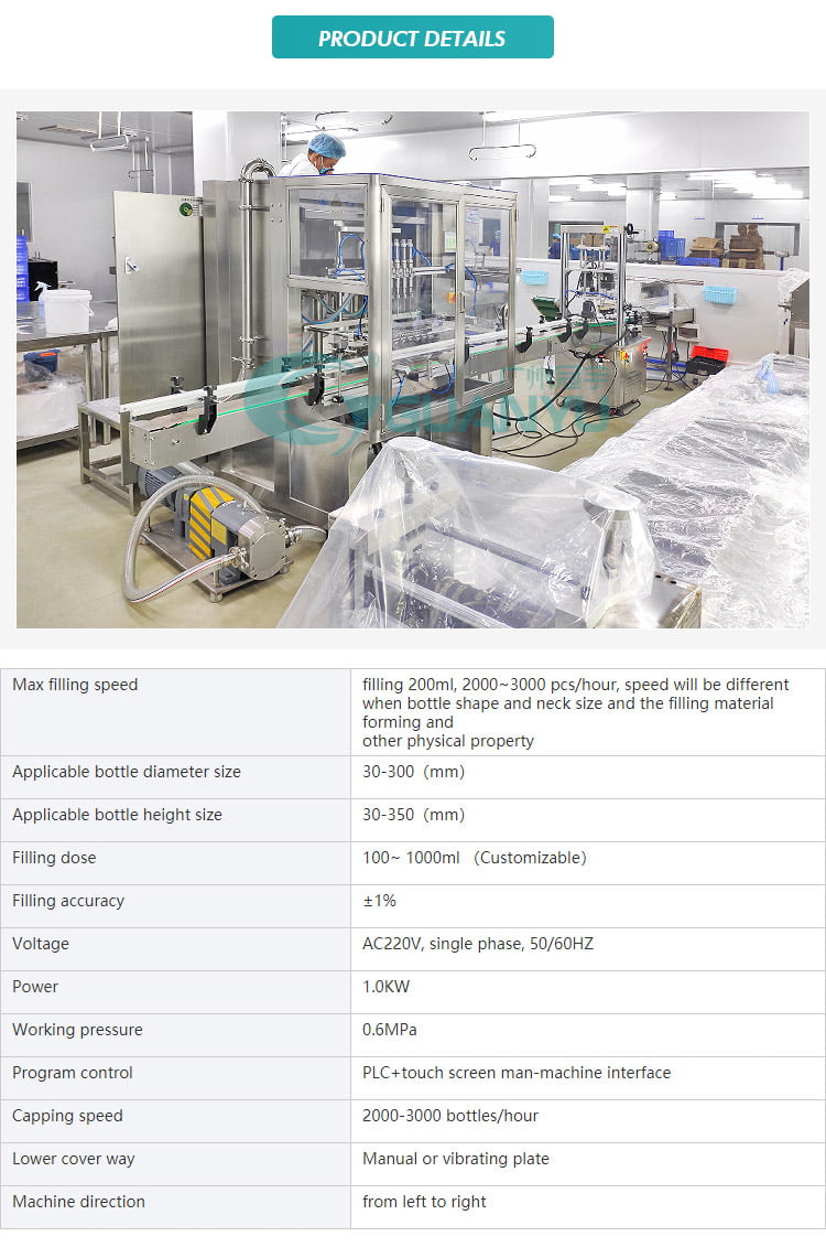 cosmetic filling machine cream