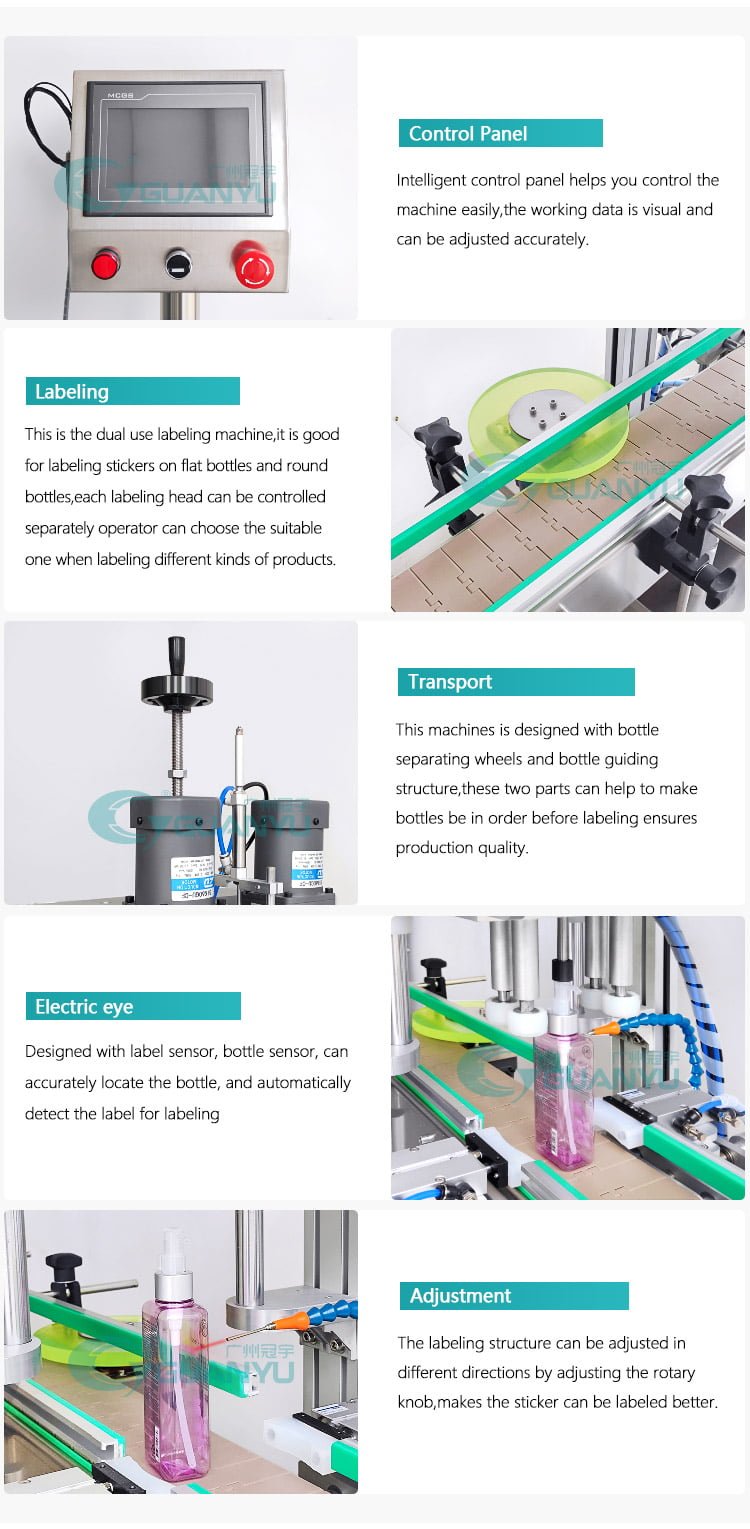 electric sealing machine