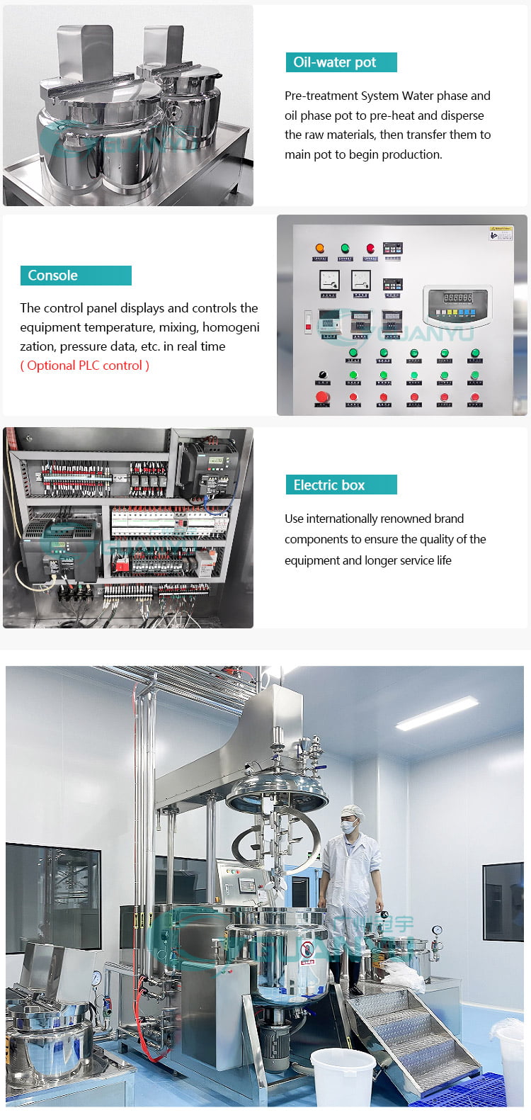 vacuum homogenizer cream mixer