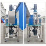 Pharmaceutical Reactor Factory Direct Supply Industrial Mixer Liquid Mixing Tank Manufacturer | GUANYU  in  Guangzhou