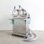 High Quality Self priming Double Head Filling Machine Manufacturer | GUANYU  in  Guangzhou