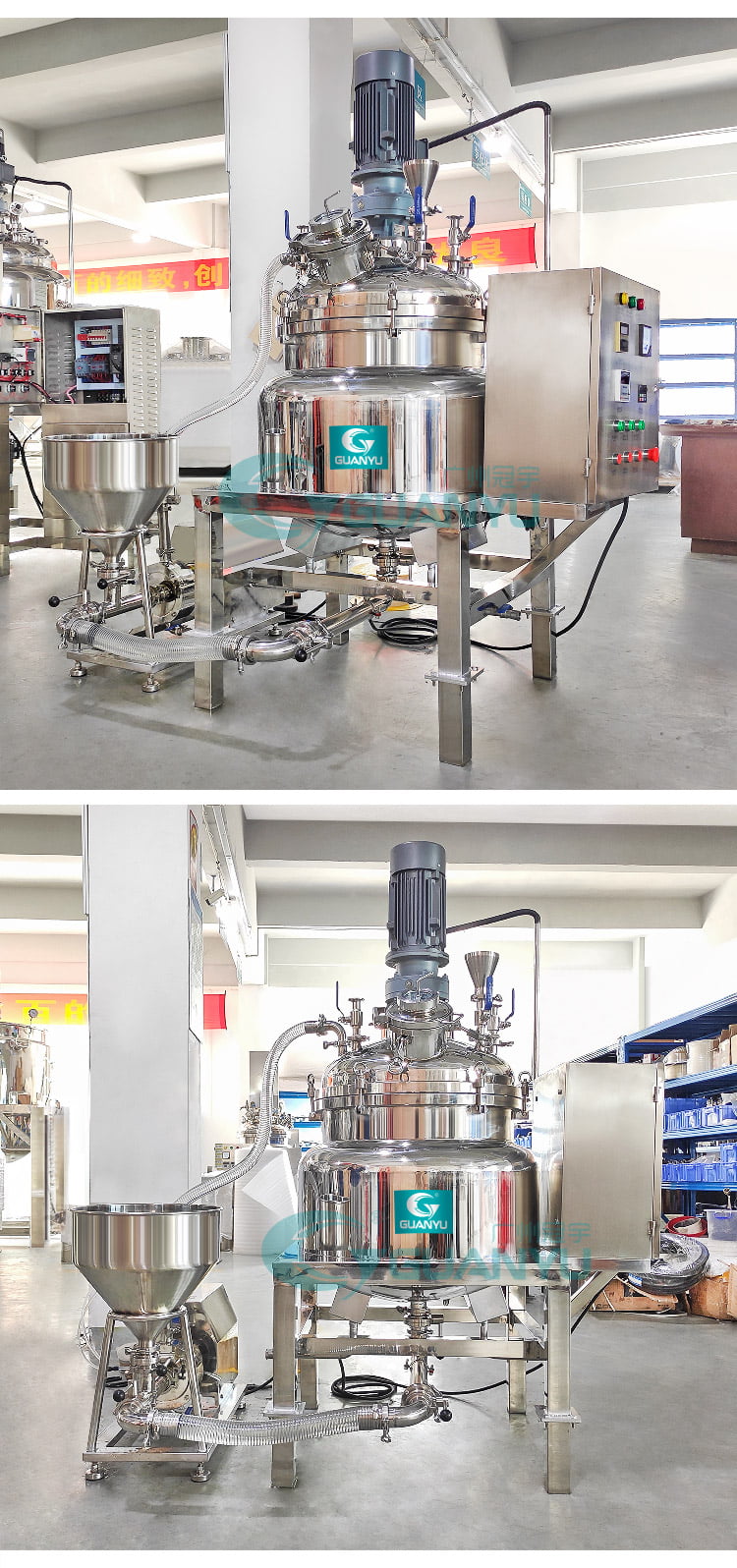 Vacuum emulsifying mixer