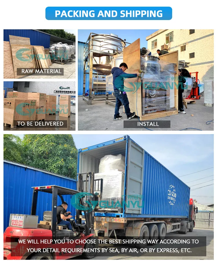 can packaging machine