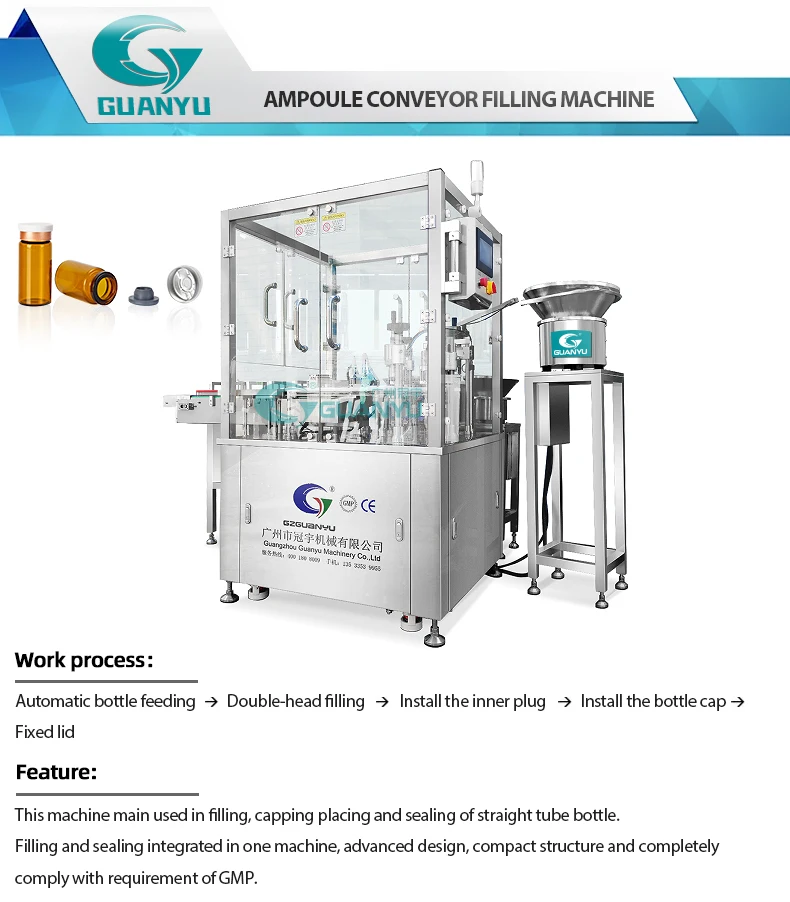 filling machine china