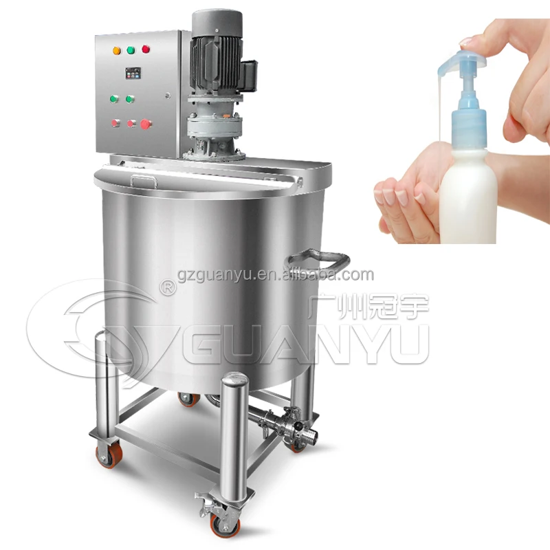 electric agitator mixer