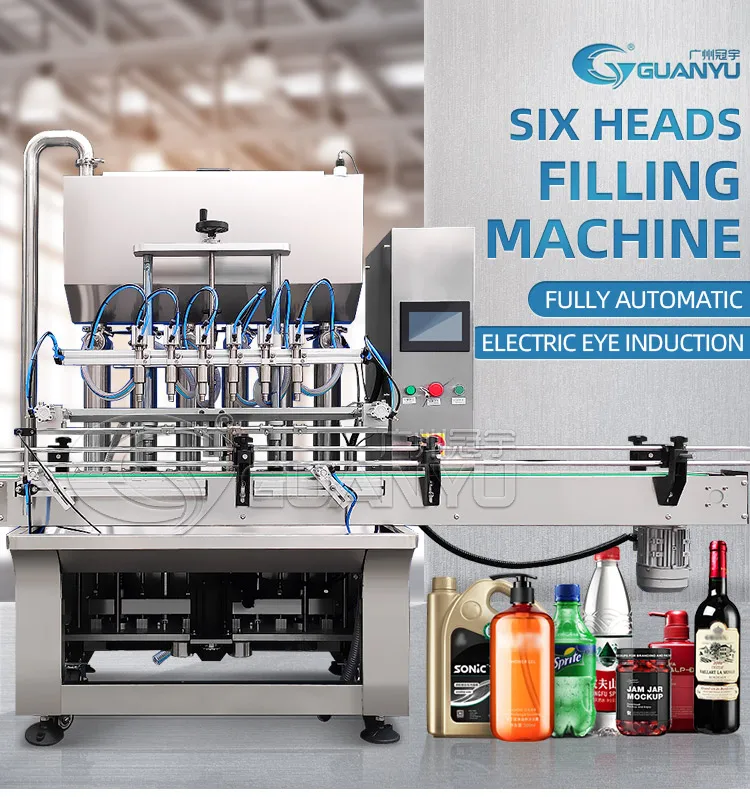5 gallon water filling machine