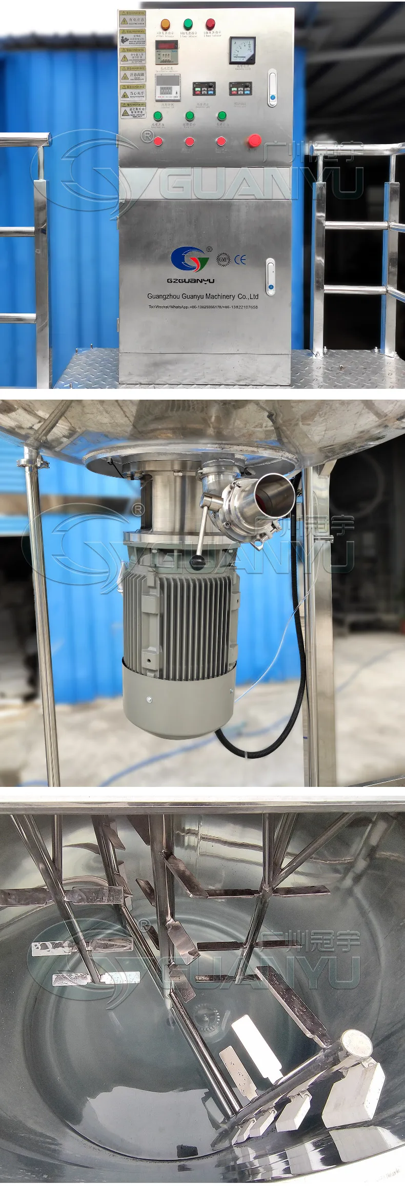 equipment for chemical engineering