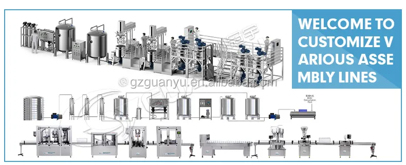 cosmetic mixer