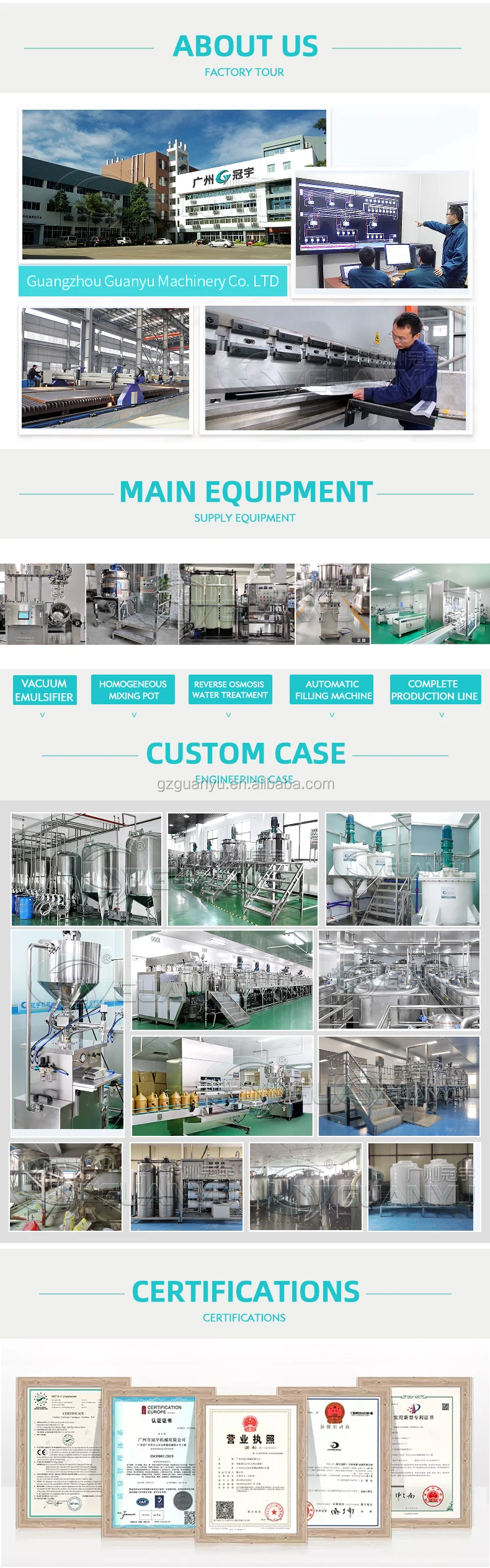 cosmetic mixer