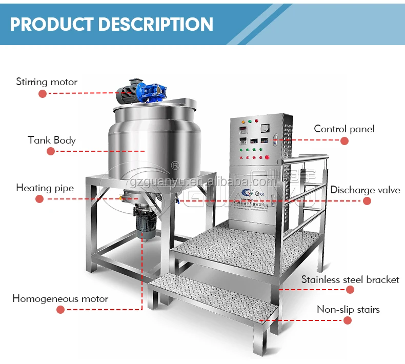 stainless steel mixing tank