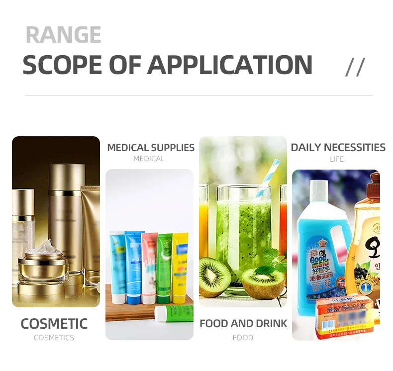 lip gloss equipment
