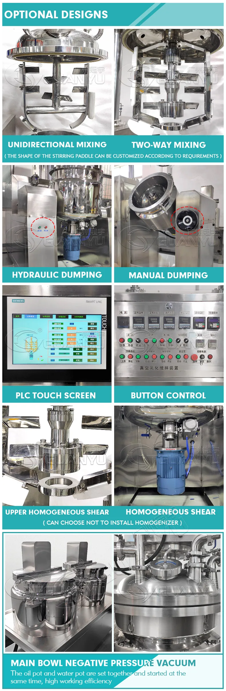 vacuum homogenizer cream mixer
