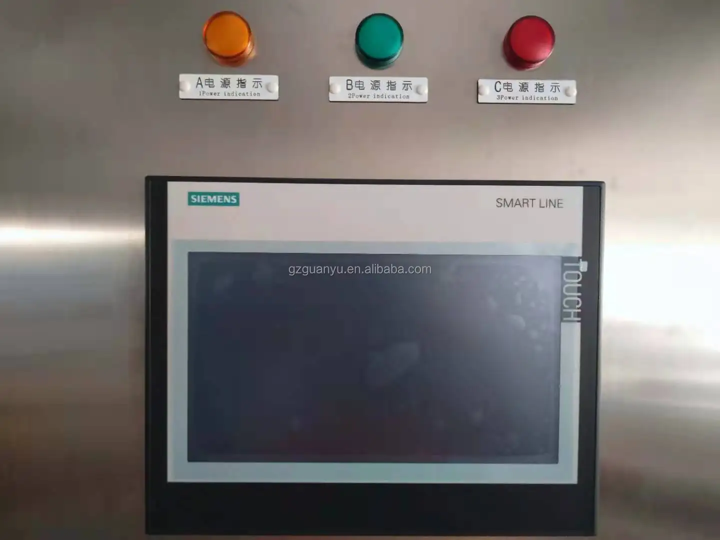 skincare manufacturing equipment