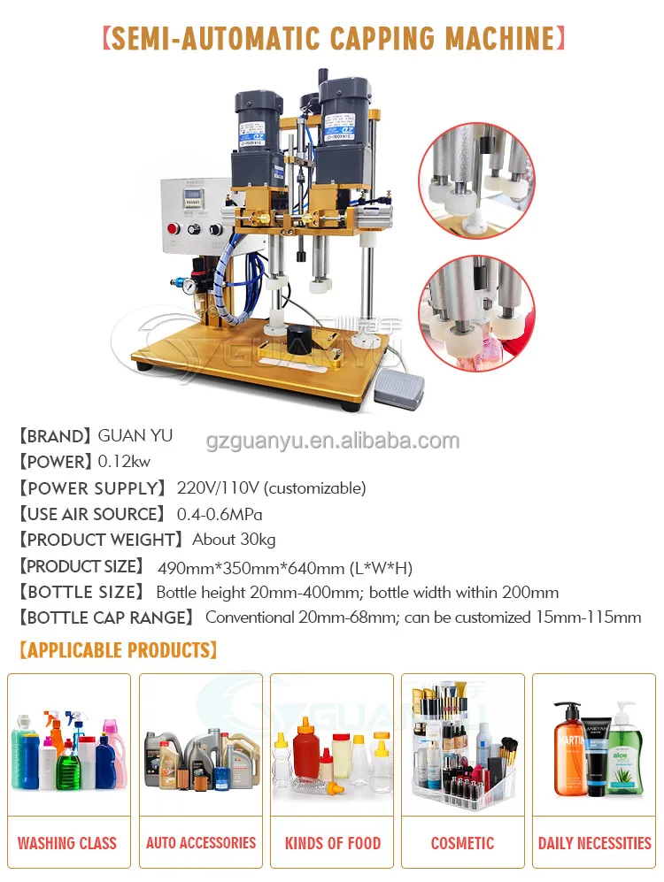 capping bottle machine