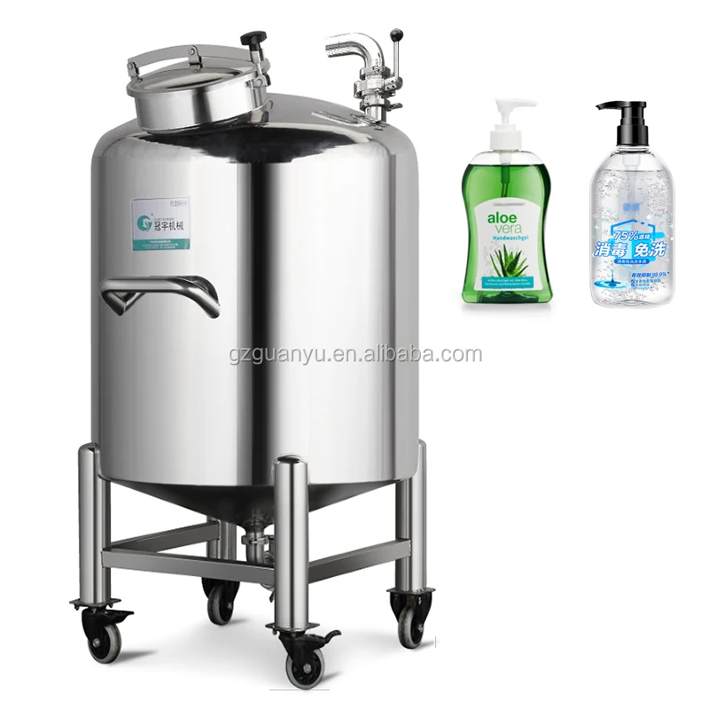 stainless steel tank