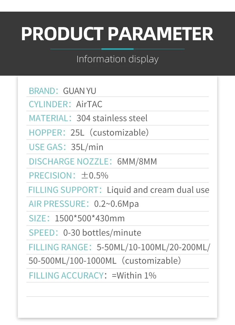 bottle filling machine automatic