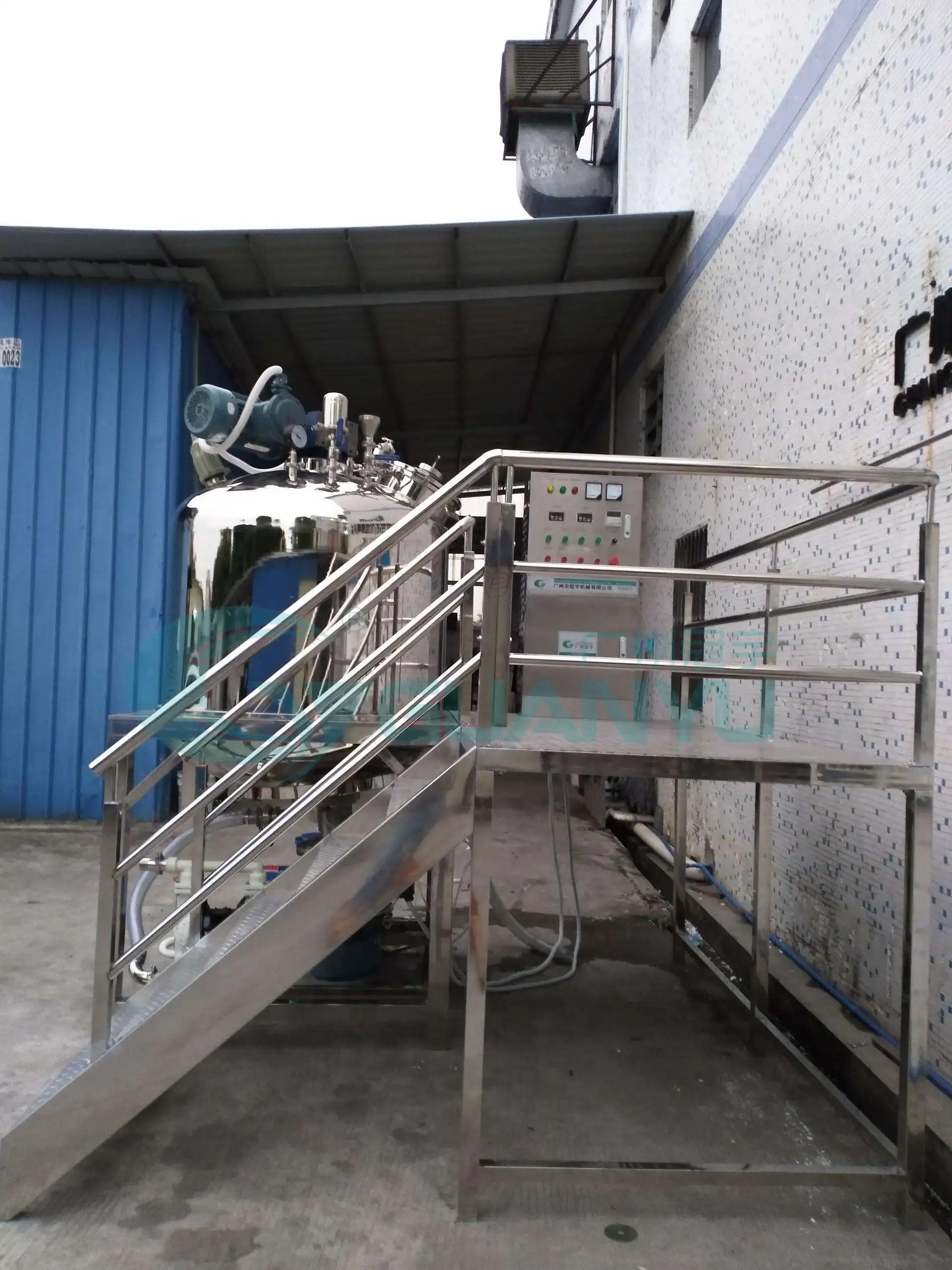 cosmetics mixer