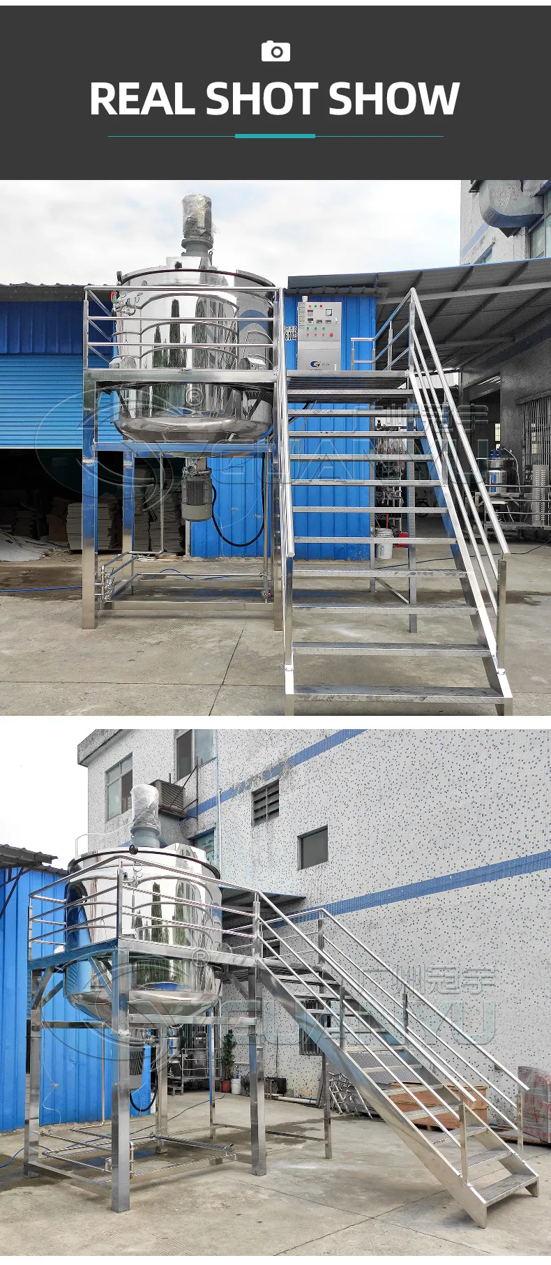 equipment for chemical engineering