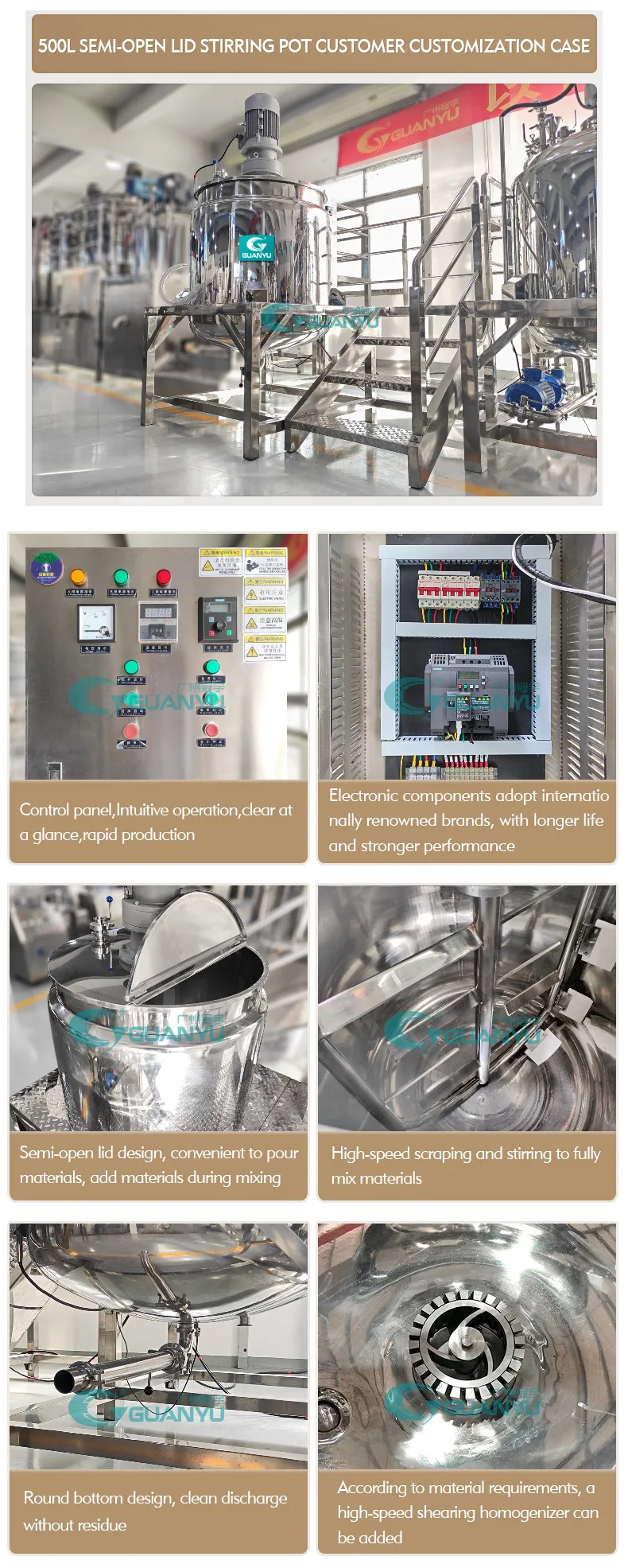 Shampoo Mixing tank