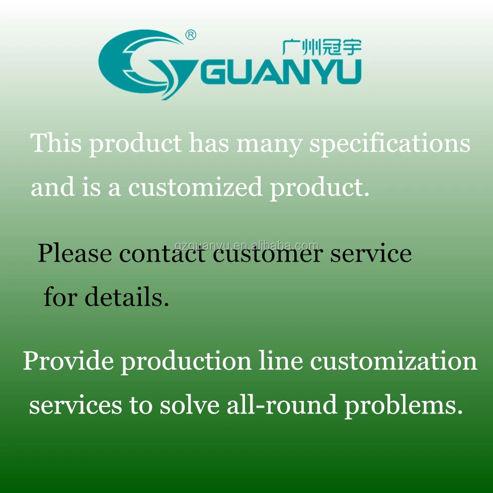 vacuum emulsifier 50L vacuum mixer homogenizer