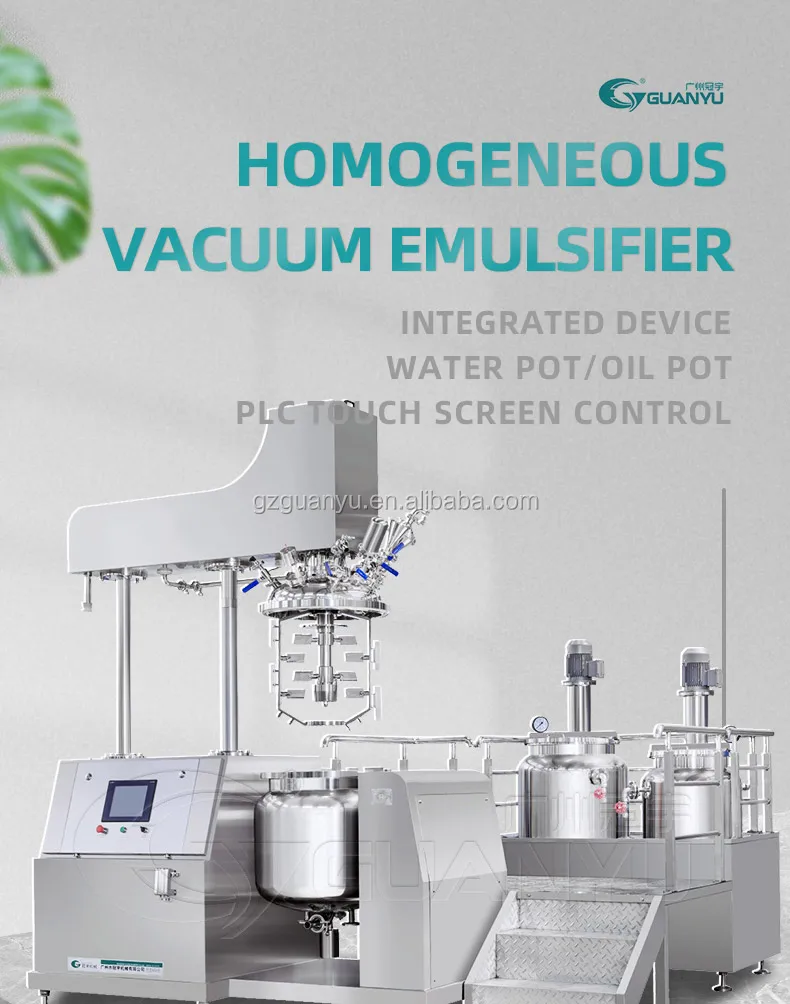 vacuum homogenizer cream mixer