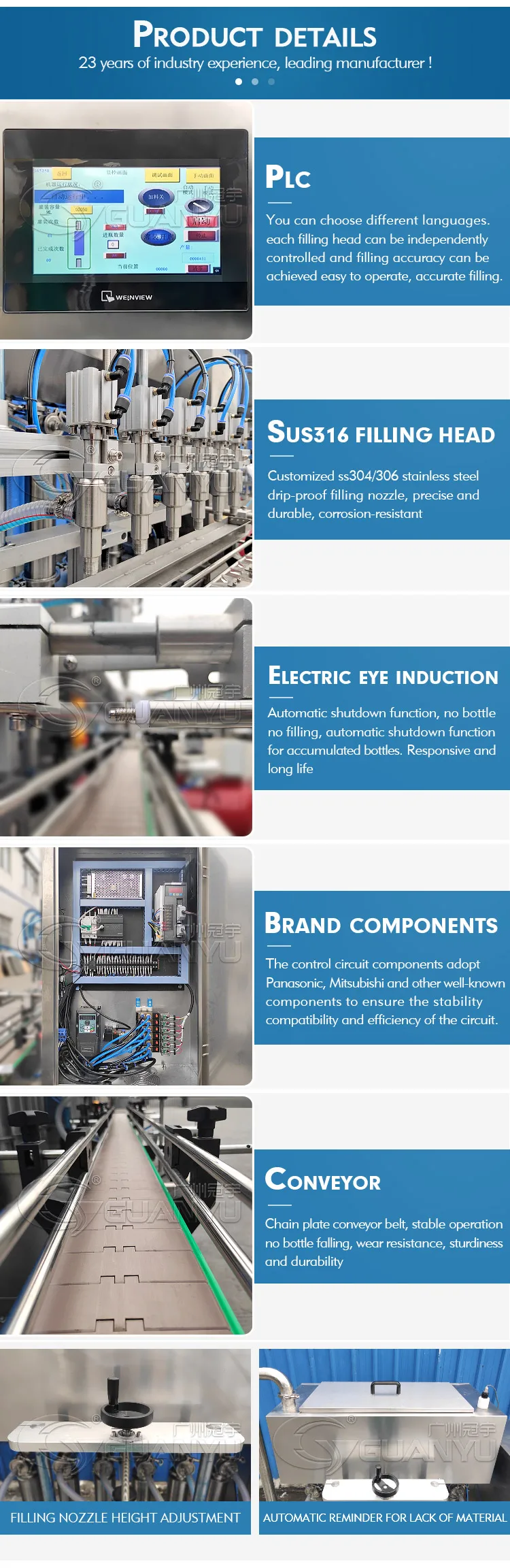sauce filling machine packing