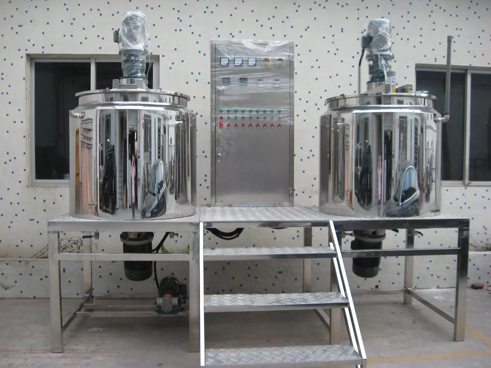 vacuum emulsifier 50L vacuum mixer homogenizer