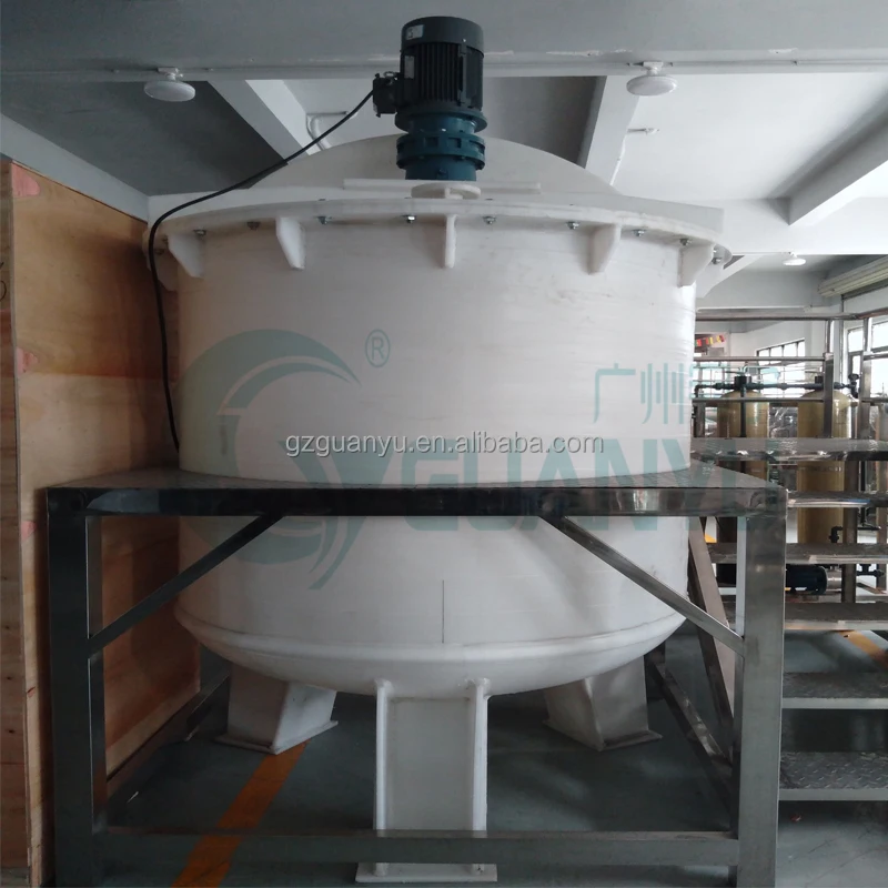Shampoo Mixing Tank